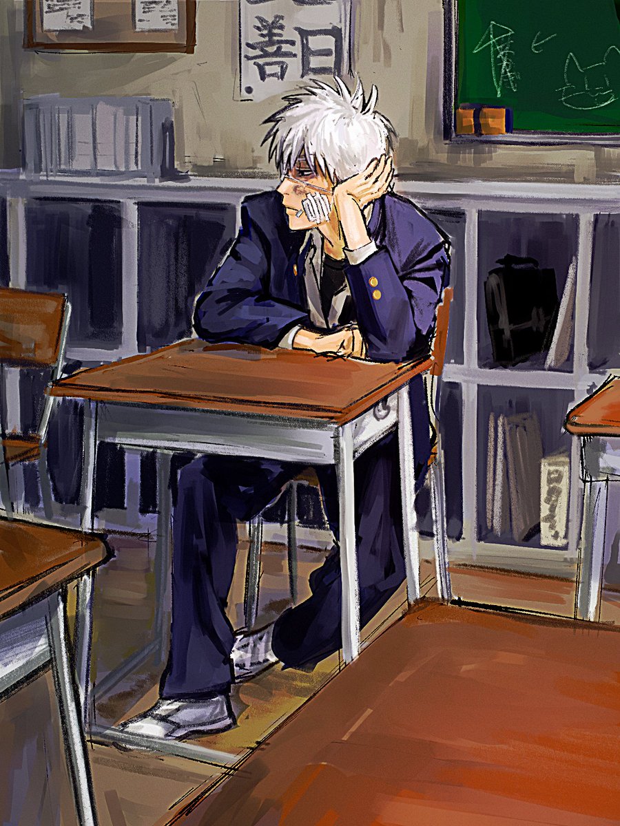 ねぇ知ってる？赤木くんてさ……