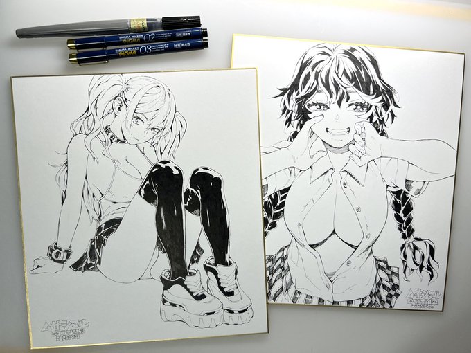 9/7(日)開催のコミティア153に参加致します…が新刊落ちております。いにしえの既刊と色紙をちょこっと持ってすみのほうで大人しくしておりますのでよろしくお願い致します… 東6ホール な-26b「SOULFLY」