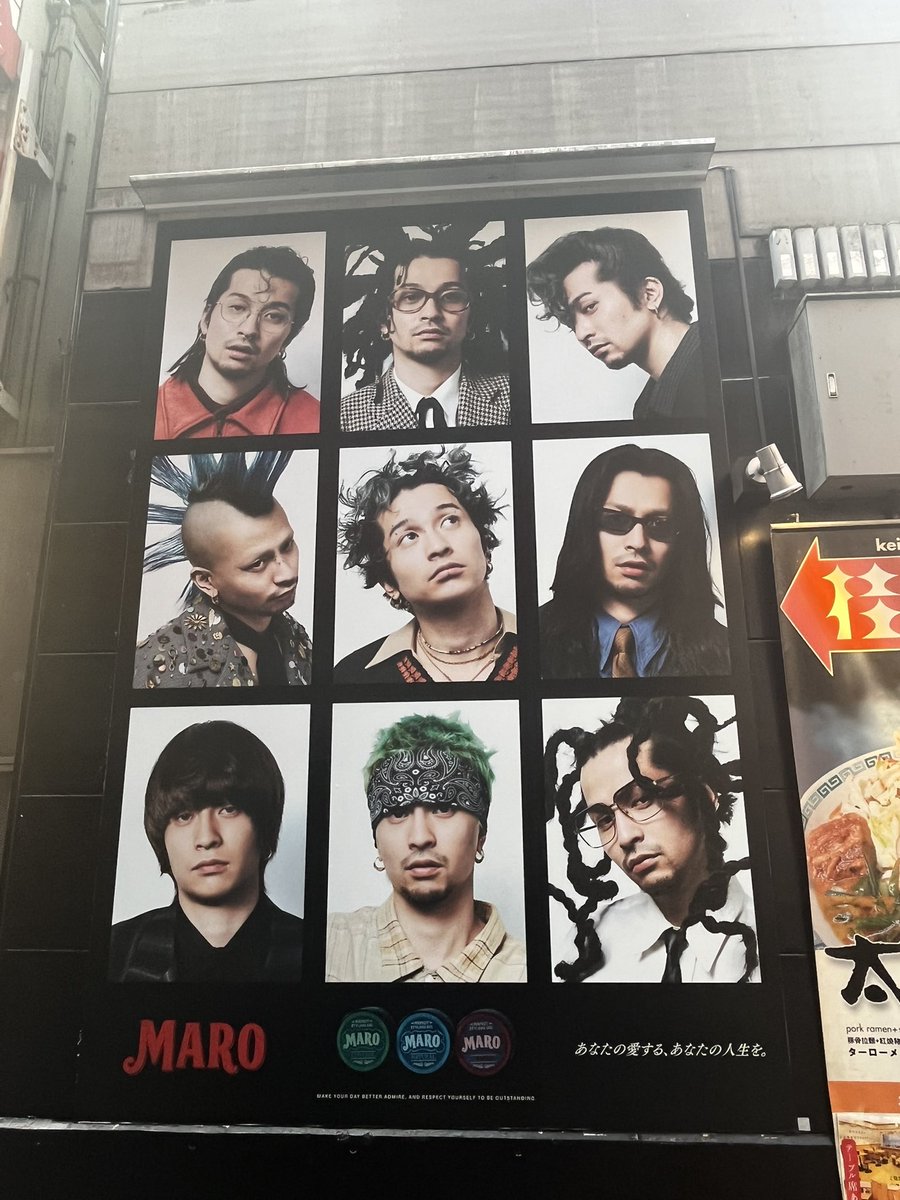 maro様 クロダルマ KURODARUMA ポロシャツ 25474 | 作業服・作業着の