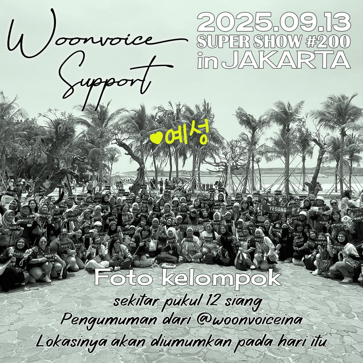 woonvoicejp's tweet image. [notice] woonvoice support for SUPER SHOW  #200 in Jakarta! 
Pengumuman dari @woonvoiceina 🇮🇩 🫶 💙