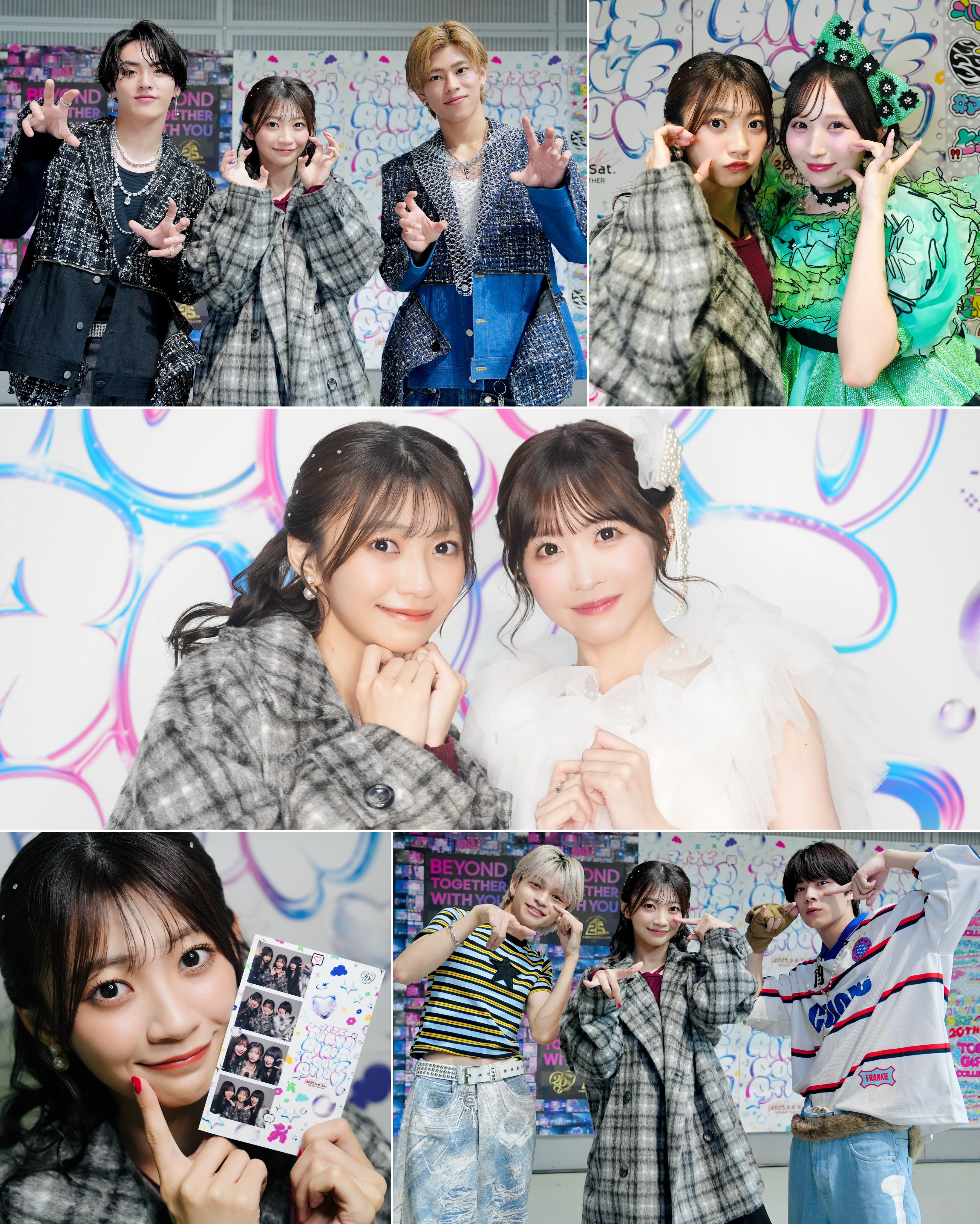 CUTIE おしゃれ運手権特集　まとめ売り CUTIE おしゃれ運手権特集 まとめ売り CUTIE おしゃれ運手権特集