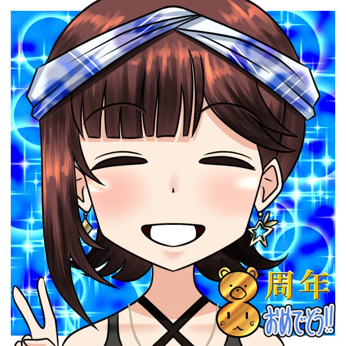 せみぐも on X: 