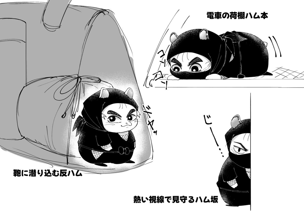 とらぬい。@夢小説垢（執筆今週お休み） FweeUuLaUAEces0.jpg