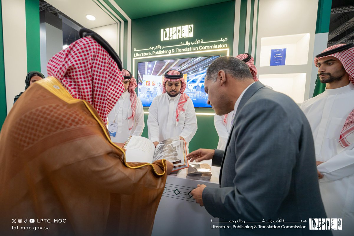 LPTC_MOC's tweet image. في زيارة تعريفية لمشاركة المملكة في #معرض_موسكو_الدولي_للكتاب_2025 التي تقودها #هيئة_الأدب_والنشر_والترجمة؛ د. عبداللطيف بن عبدالعزيز الواصل الرئيس التنفيذي للهيئة، يستقبل سعادة الأستاذ ماجد بن محمد الغفيلي القائم بأعمال السفارة السعودية في روسيا الاتحادية بالإنابة.