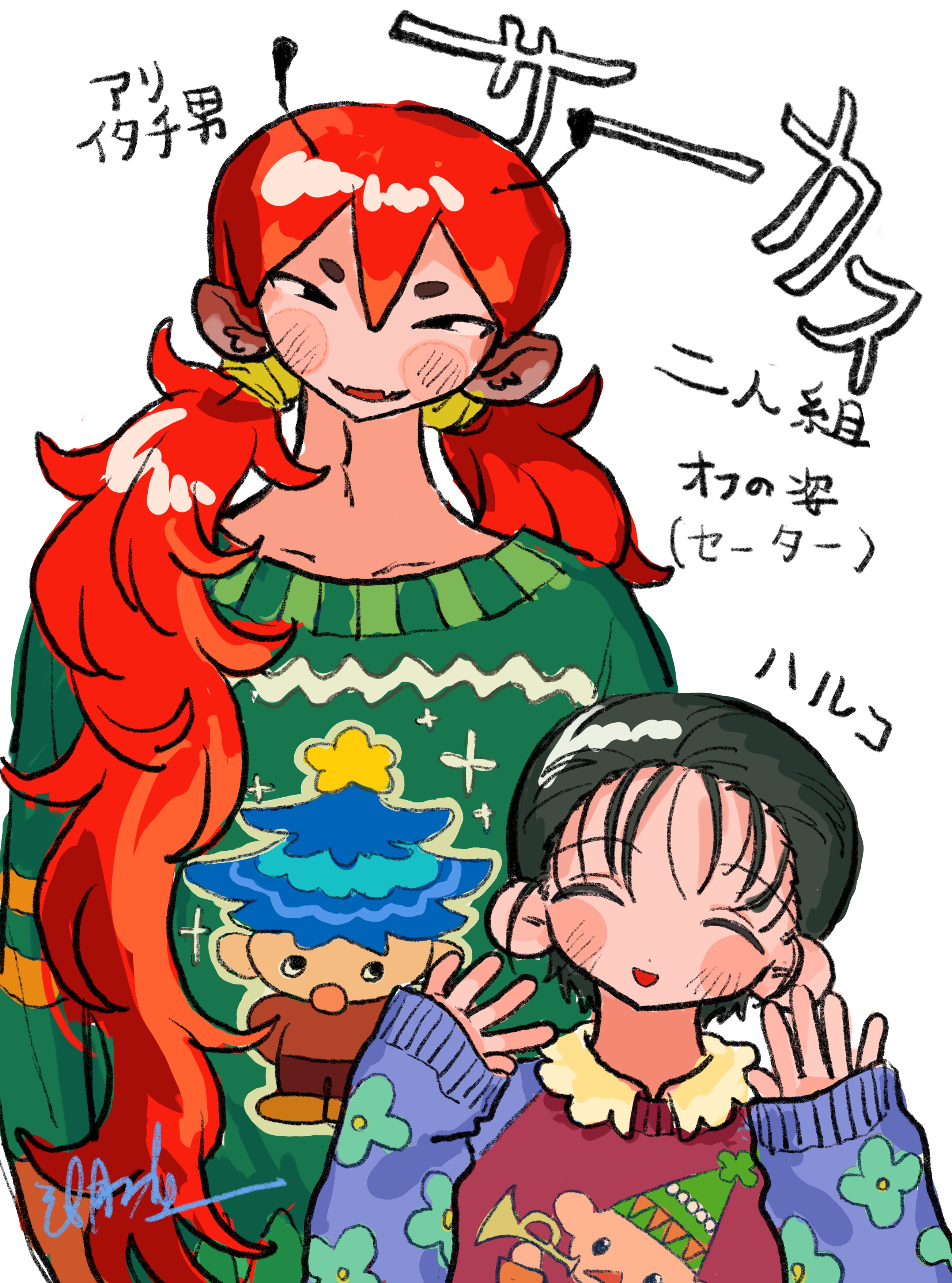 123456789onenineコラボ 一点物 額付きイラスト GraffArt Shop by eeo｜アニメ・キャラクターコラボグッズのEC