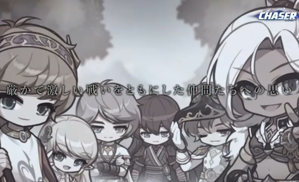 엥 나 이거 처음 보는거 같은데?
아니 왜 한국에선 안 나와준겨.......?8ㅁ8

근데 이렇게보니까 진짜 눈물난다
은월아 행복해야해.............