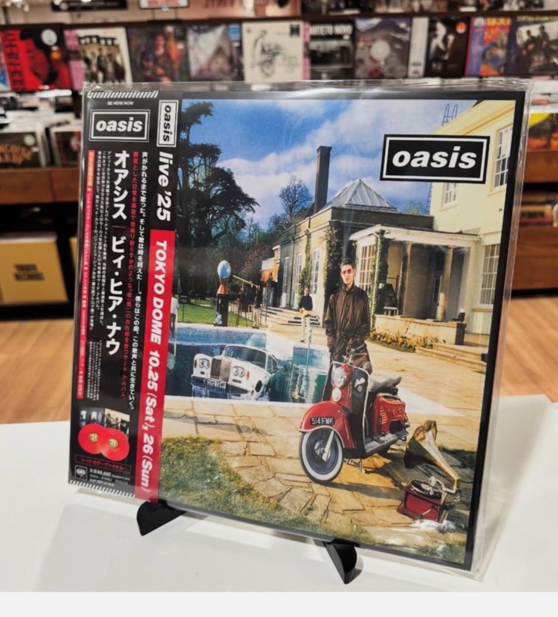 Oasis live'25 プレスCD 5タイトルセット Oasis live'25 プレスCD 5タイトルセット