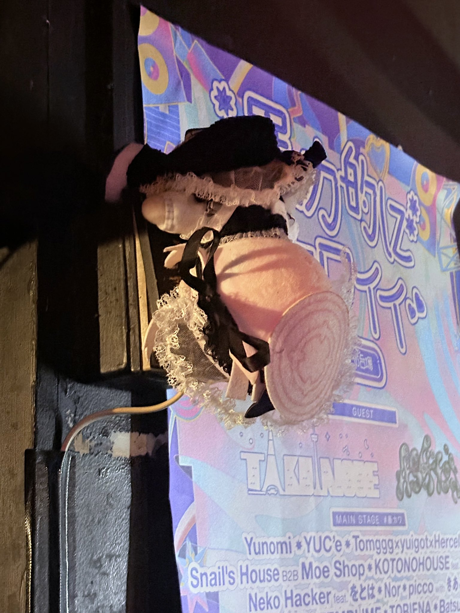 Yutori(Natsu) (@Natsu_yutori225) / X