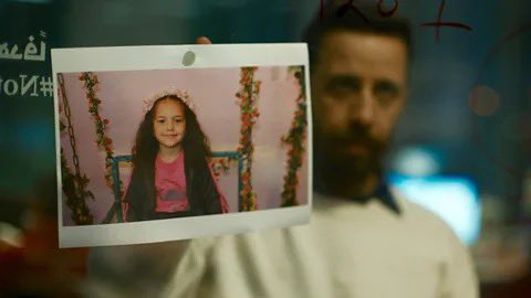 ‘THE VOICE OF HIND RAJAB’ has won the Grand Jury Prize at the Venice Film Festival.