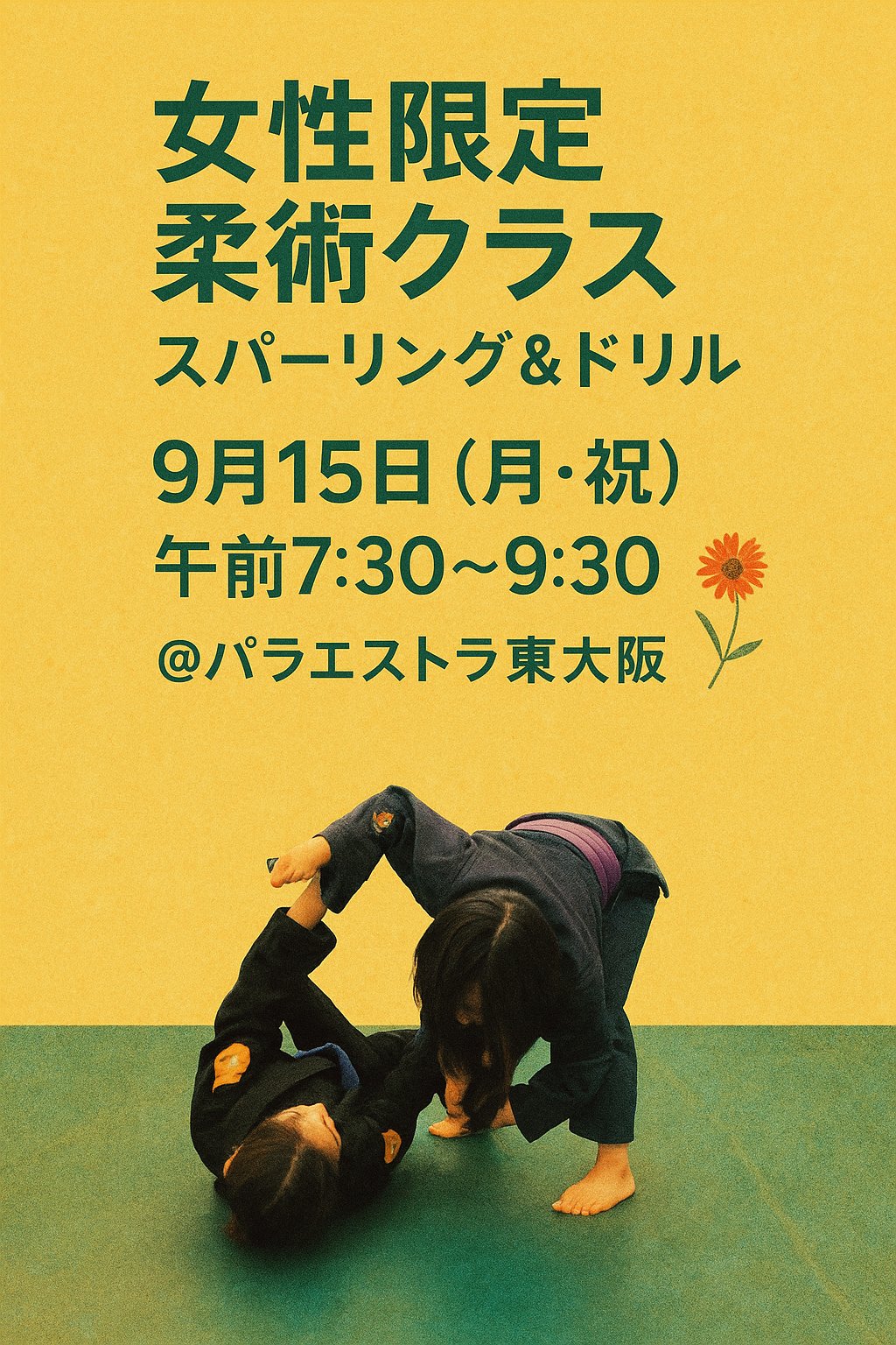 パラエストラ 盾  柔術 パラエストラ和泉 #paraestraizumi #ブラジリアン柔術 #朝柔術