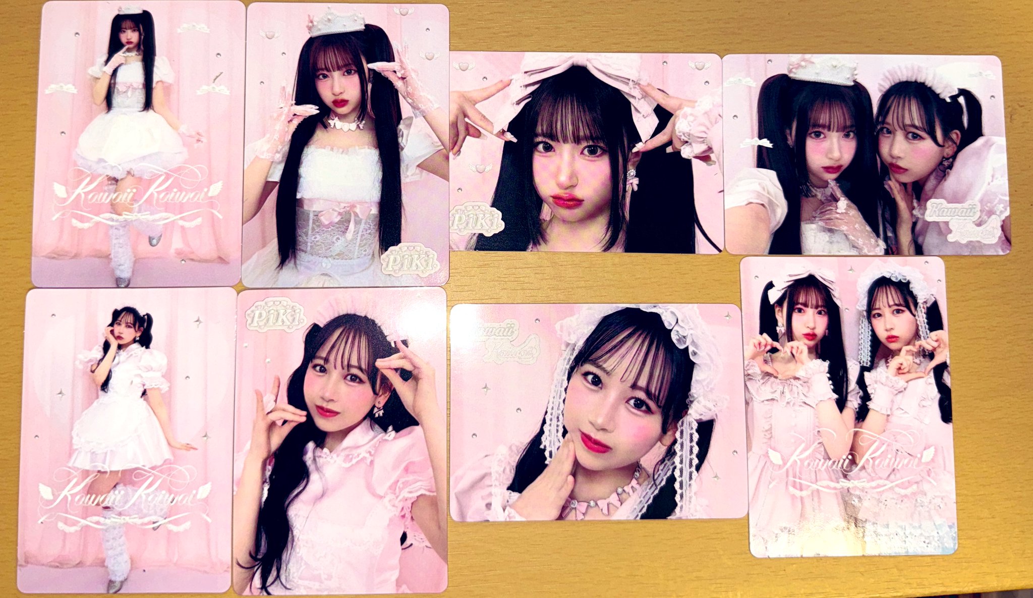 わしょ吉ちゃん on X: 