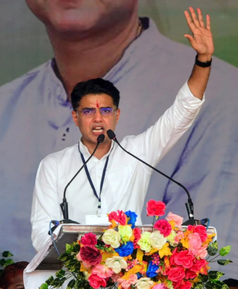 Durgesh Baghel INC जिलाध्यक्ष मथुरा (@durgesh15360263) on Twitter photo किसान-नौजवान की आवाज़, सादगी और संघर्ष का प्रतीक
<a href="/SachinPilot/">Sachin Pilot</a> जी को जन्मदिवस की हार्दिक शुभकामनाएँ 🎉
आज जब सत्ता किसान का हक़ छीनने पर तुली है
ऐसे समय में आपकी साफ़ सोच और ईमानदार राजनीति ही देश की असली ताक़त है।
#HappyBirthdaySachinPilot #Congress #YouthLeader
<a href="/SachinPilot/">Sachin Pilot</a> किसान-नौजवान की आवाज़, सादगी और संघर्ष का प्रतीक
<a href="/SachinPilot/">Sachin Pilot</a> जी को जन्मदिवस की हार्दिक शुभकामनाएँ 🎉
आज जब सत्ता किसान का हक़ छीनने पर तुली है
ऐसे समय में आपकी साफ़ सोच और ईमानदार राजनीति ही देश की असली ताक़त है।
#HappyBirthdaySachinPilot #Congress #YouthLeader
<a href="/SachinPilot/">Sachin Pilot</a>