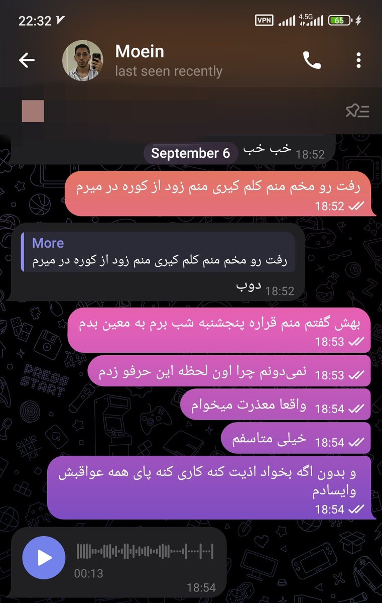 استار باترفلایزاده🦋 tweet media