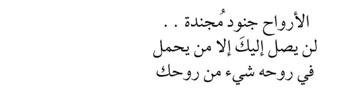 م. فيصل بن ناصر (@fnu02) on Twitter photo 