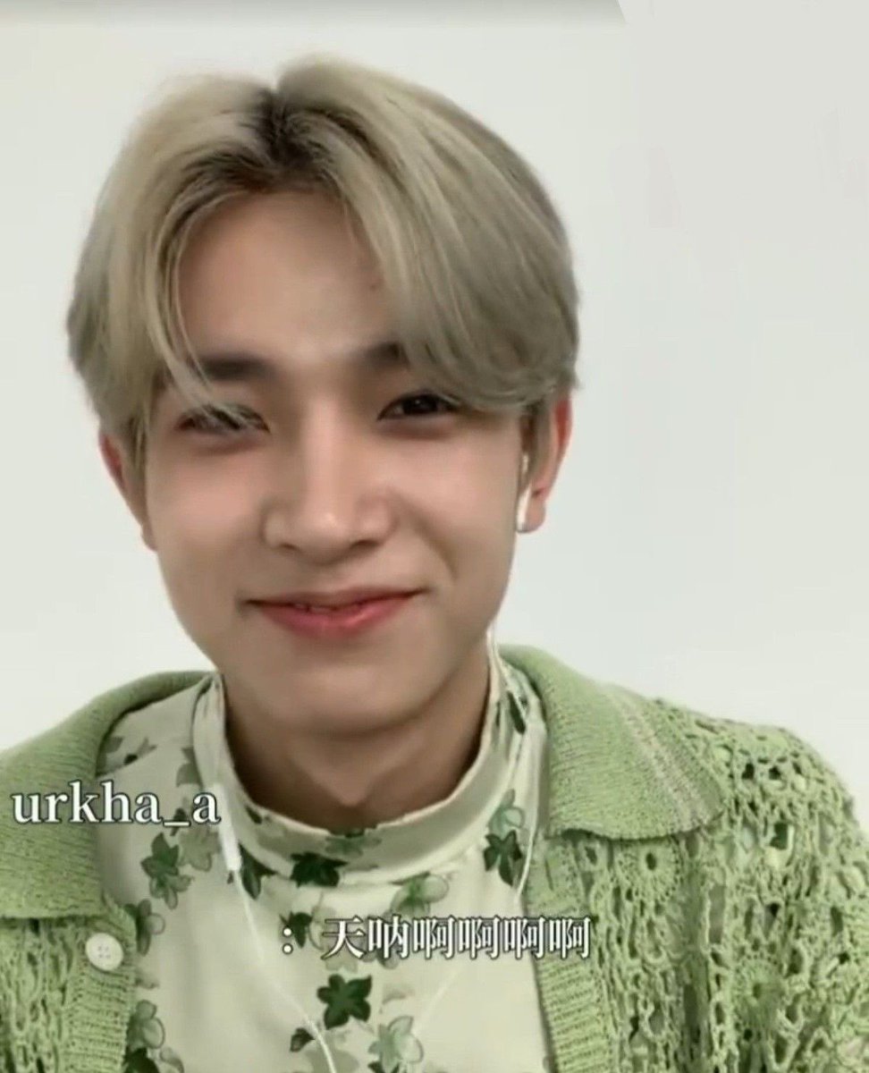 em EN⁷ tweet media