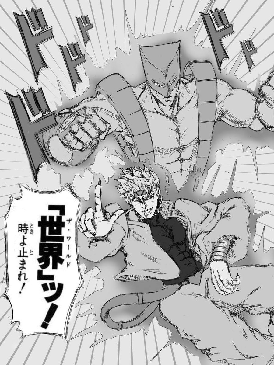 A present made for a dear friend 
#Jojo #jjbafanart #JJBA #za_warudo #dio_brando