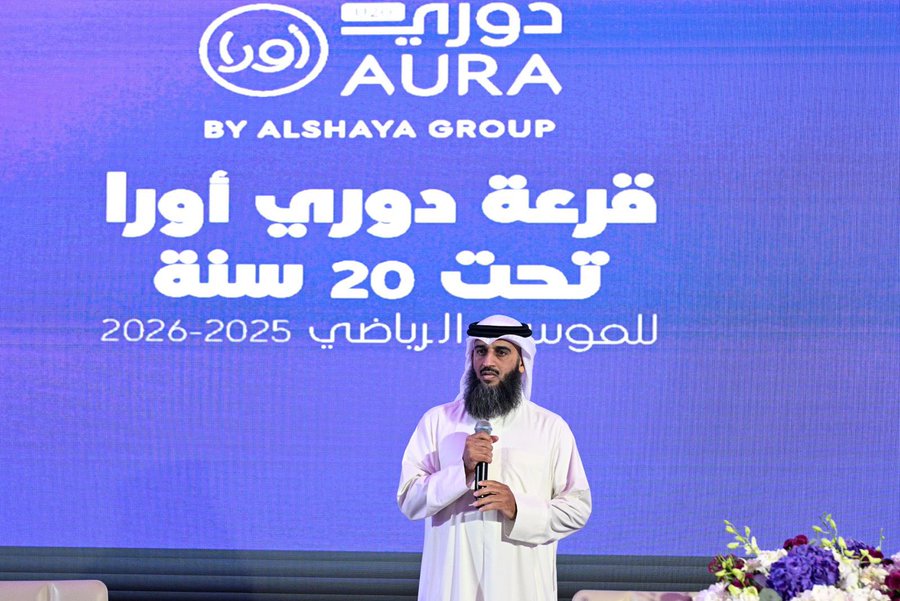 🚨 أقيم مساء اليوم في برج الشايع حفل الإعلان عن توقيع عقد رعاية دوري أورا من مجموعة الشايع لدوري تحت 20 عاماً، كما جرت مراسم سحب قرعة دوري أورا تحت 20 عاماً
#هيدو