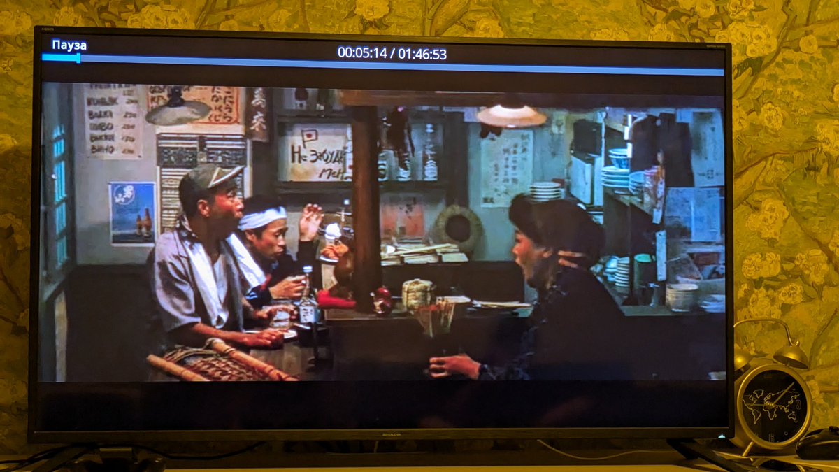 Сидим с сыном, смотрим японского Годзиллу 1999 года и тут "Не забудь меня"