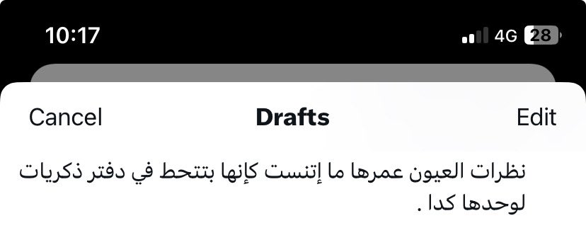 ahmedalnagdy18's tweet photo. https://t.co/oilKBehCyl