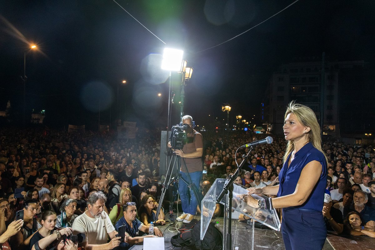 lolosmarios's tweet photo. Συγκέντρωση για το έγκλημα των Τεμπών στο Σύνταγμα
#Τεμπη
6-9-25 https://t.co/a6GqUDCIkc