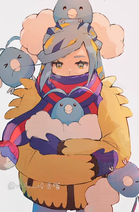 あったかい