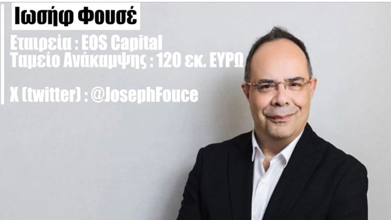 Alexandros⚫The🦅Duke ⚪ tweet media