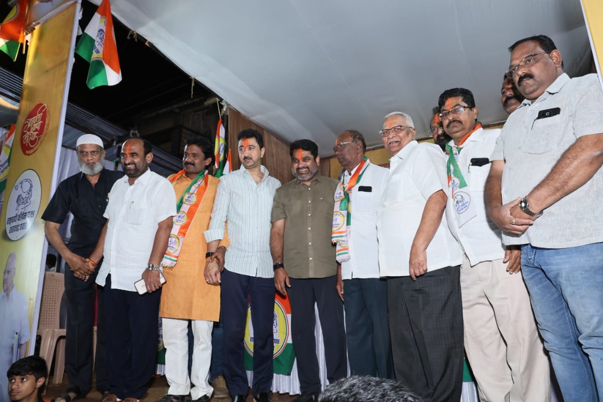 Satej (Bunty) D. Patil tweet media