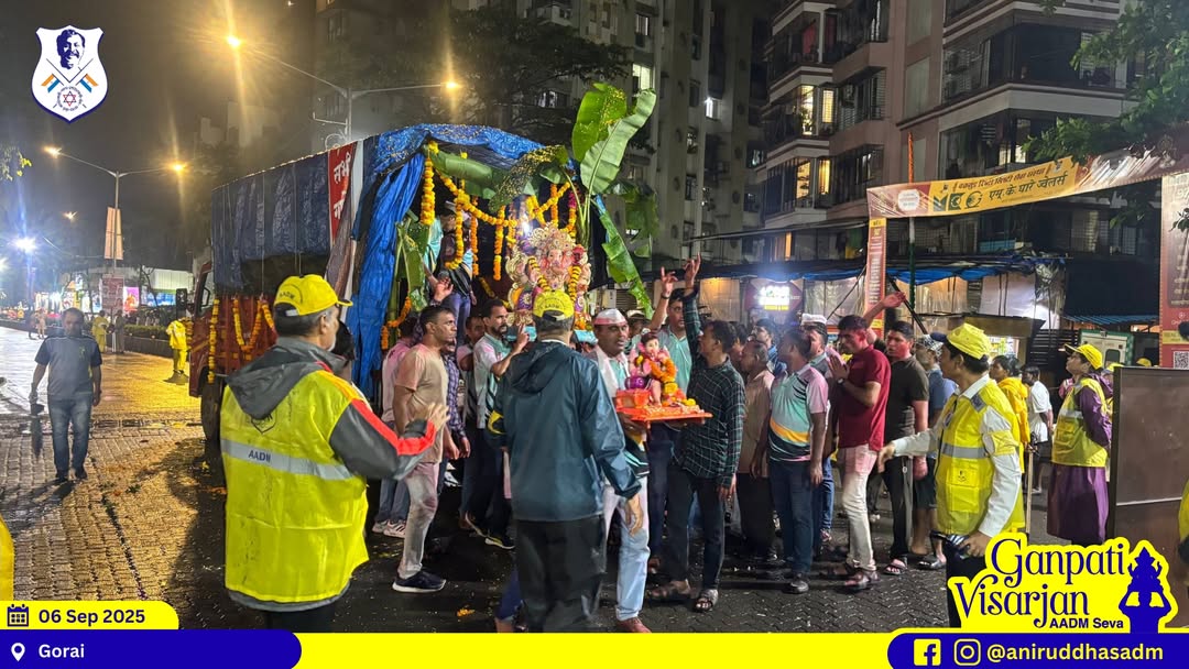 At #Gorai, #AADM DMVs ensured orderly crowd flow and line control for #AnantChaturdashiVisarjan contributing to a safe and successful event. 
#AniruddhaBapu