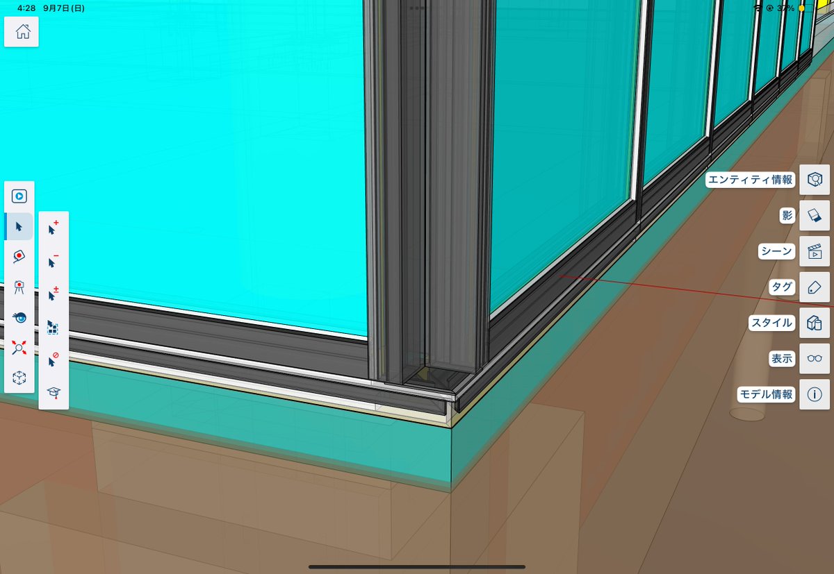 cad_ninja's tweet image. #AutoCAD #sketchup 
AutoCADでモデリングしてsketchupで表示
やっぱりsketchupの方が綺麗に表示されるから好きだ

サッシ並べてコーナーの納まりも作った😎