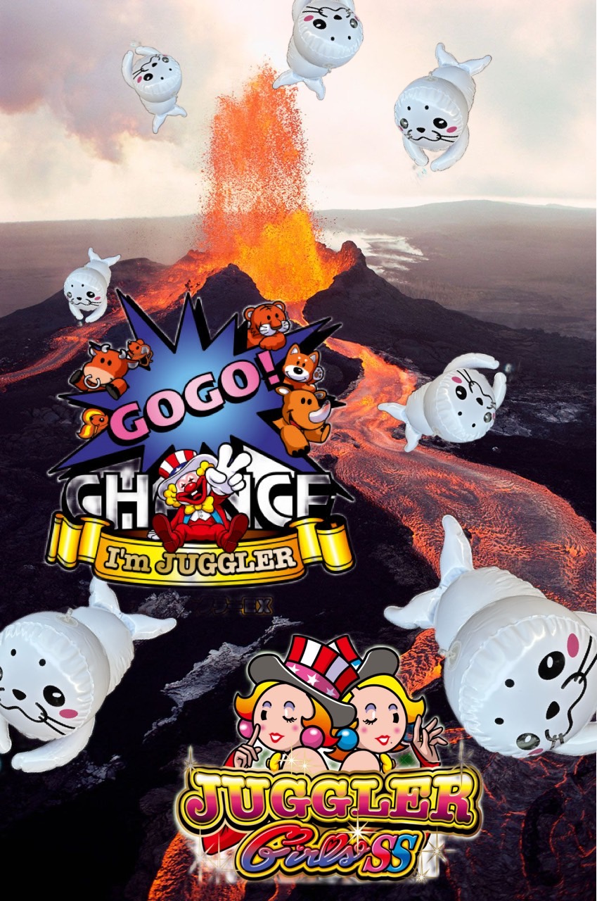 引越しの為断捨離中❤︎様ジャケットs 旗谷澄生 (@yasumi_shu2) / Posts / X