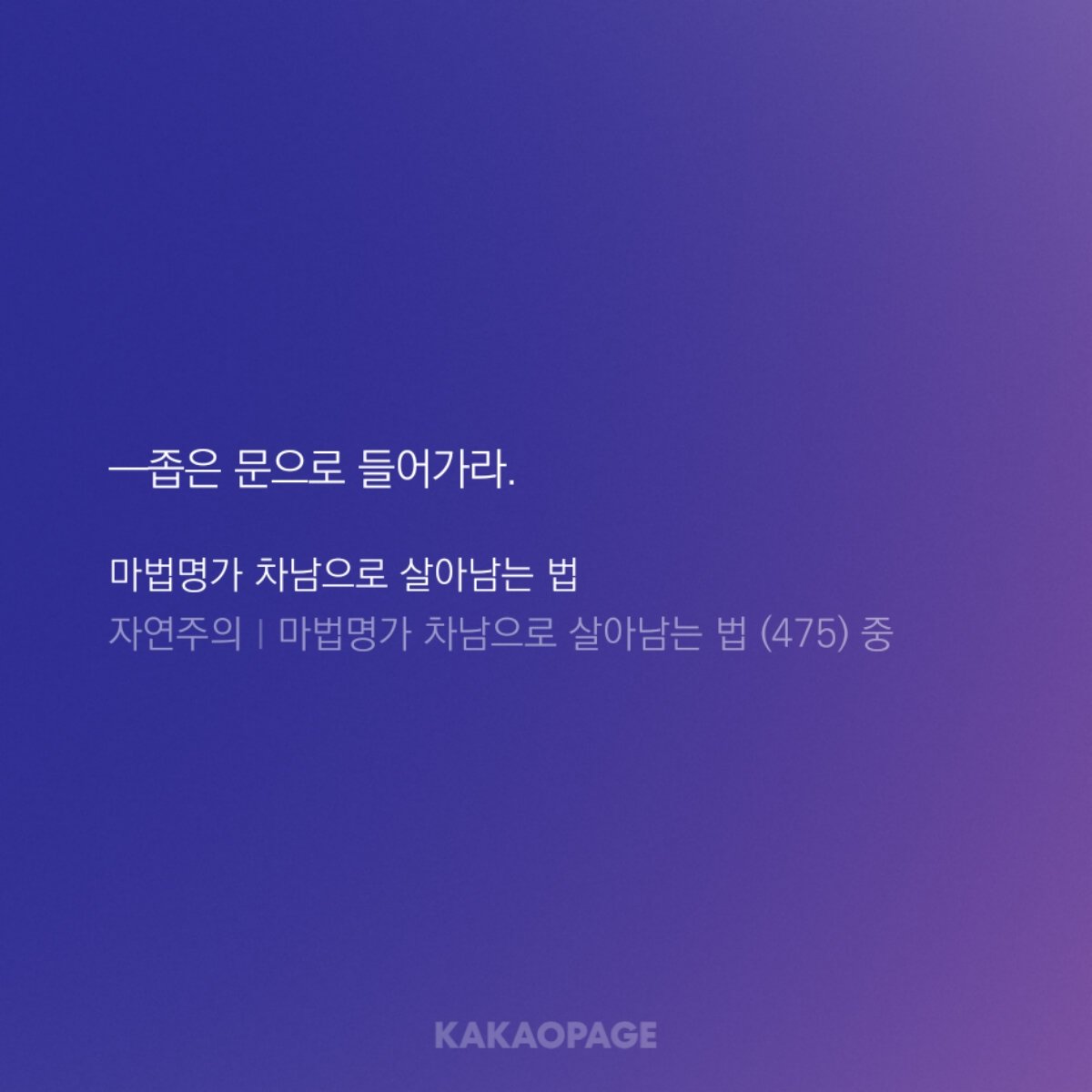 즹 tweet media