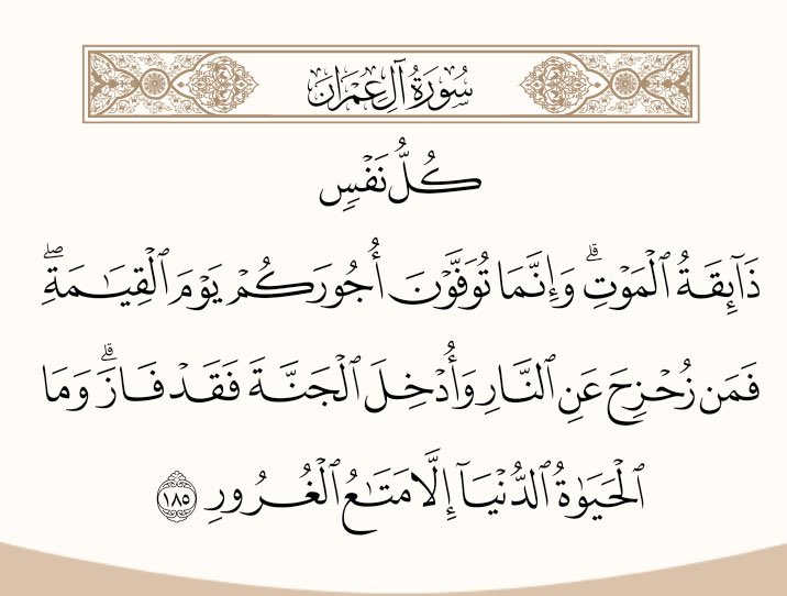 ɐqpnๅๅɐɥ (@0077g_) on Twitter photo 