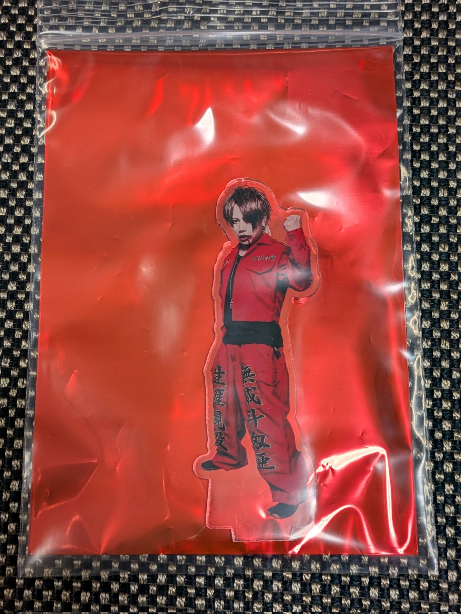 二代目・赤 アクスタ まとめ売り 2025年最新】二代目赤の人気アイテム - メルカリ