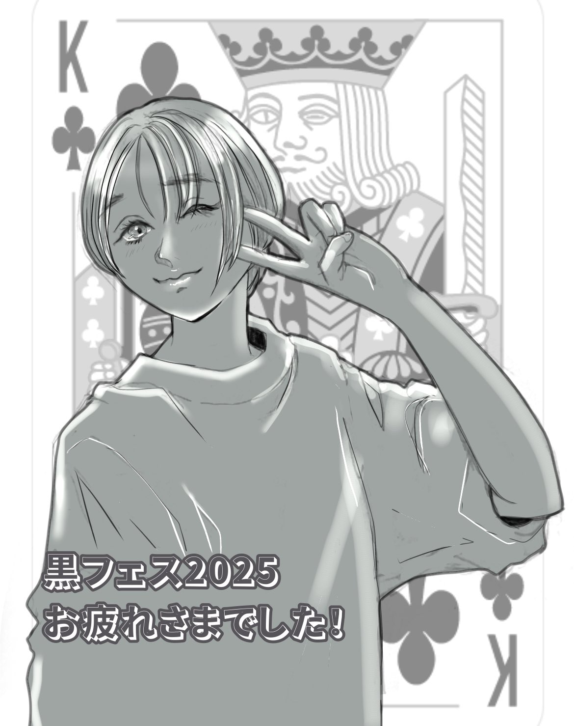 モモンガ太郎様(オーダー追加ページです) モモンガ太郎様(オーダー追加ページです)