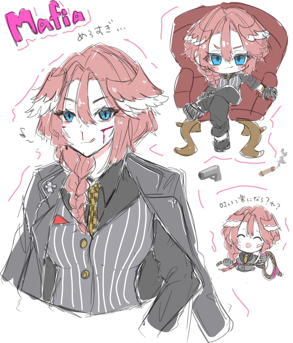 メロすぎて衝動描き🤦‍♂️
#Luillust