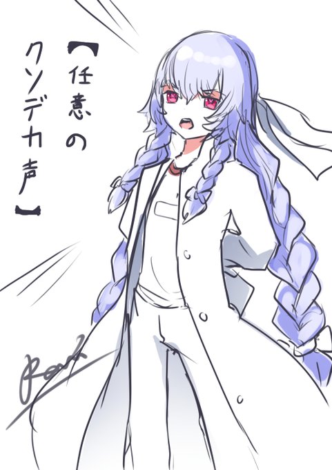 @ktm_wall 学チェルカ-- 