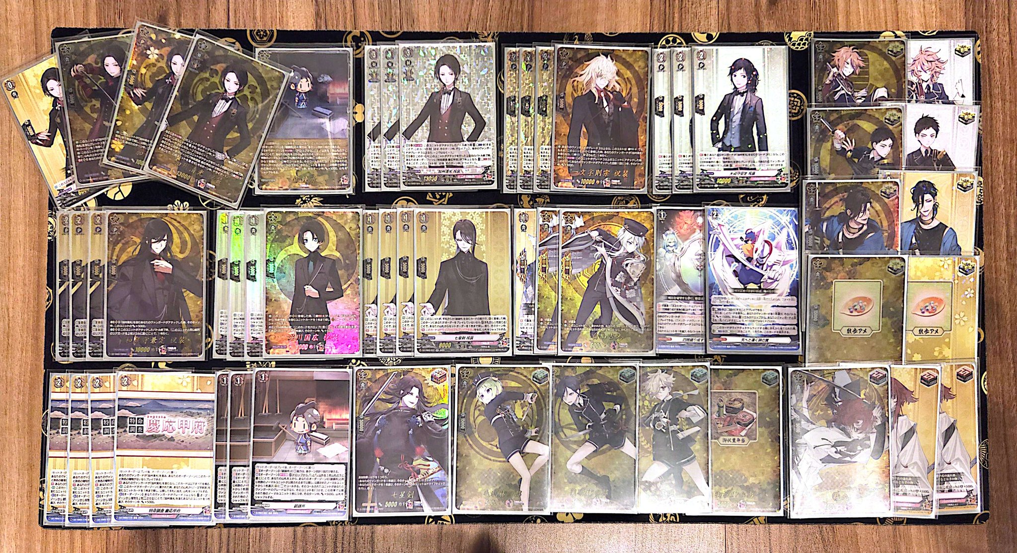 VG)加州清光デッキ 加州清光 デッキ 加州清光 祝装 ｜ 「カードファイト!! ヴァンガード