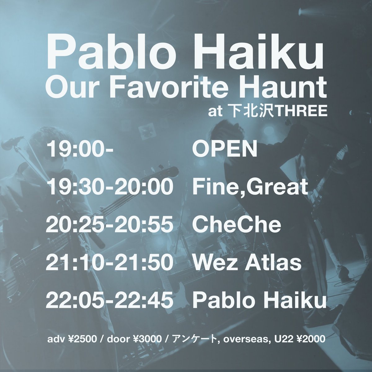 ⏰タイムテーブル公開！⏰
9/8の自主企画、"Our Favourite Haunt"のタイムテーブル公開！

詳細・予約はこちら！
sites.google.com/view/ourfavori…