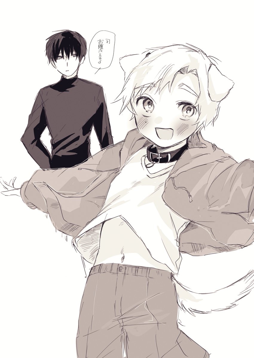 Posts with replies by もももも | 9/21 東7 F04a (@momomomo_84
