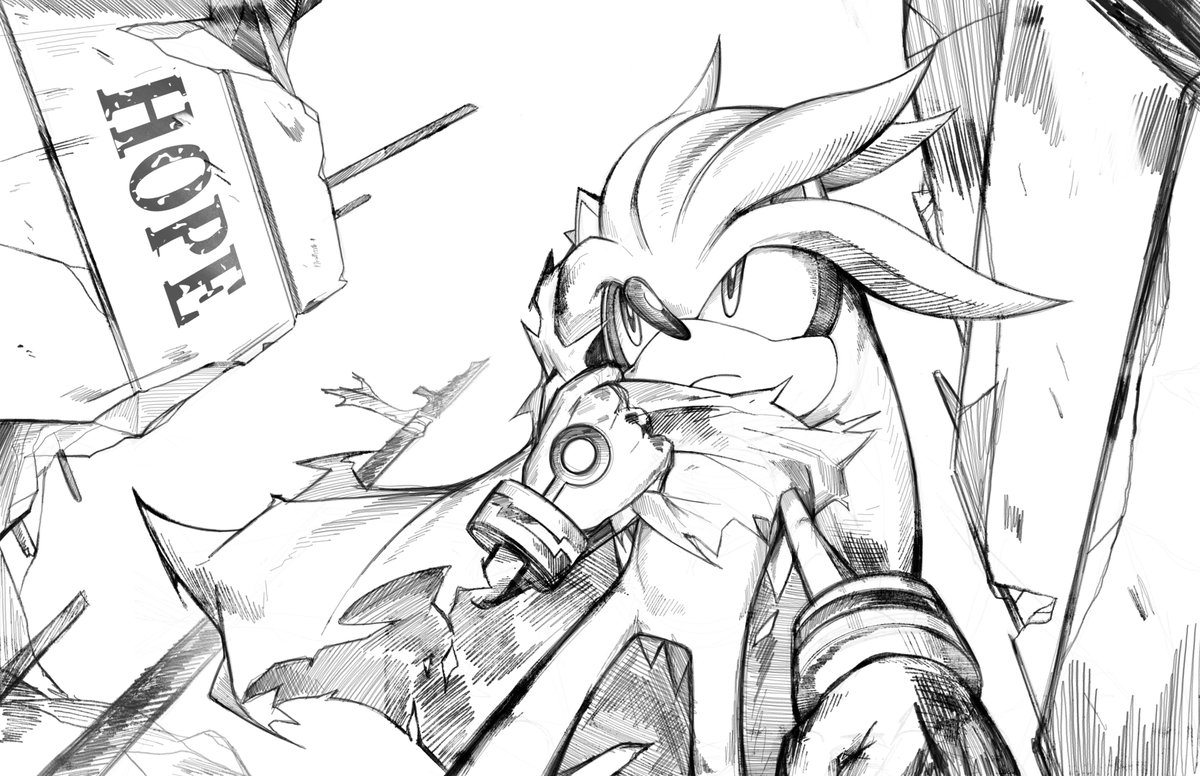 Wasteland