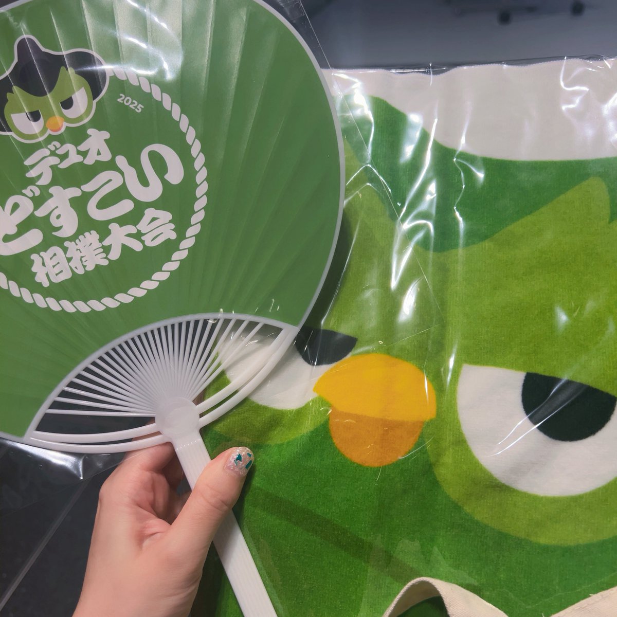 太田彩佳 (@______sik) on Twitter photo 抽選で当たって行ってきました🦜🤍
めっちゃ楽しかった〜!!!!! 抽選で当たって行ってきました🦜🤍
めっちゃ楽しかった〜!!!!!