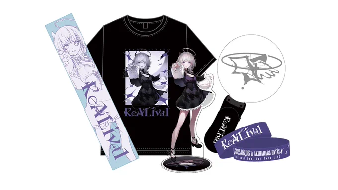 期間限定セール開催のお知らせ #ReALival から3ヵ月を記念して、ライブグッズがお得に! Tシャツ ¥3,500 → ¥2,800 アクリルペンライト ¥3,500 → ¥3,000 リストバンド ¥500 → ¥300 全部セット ¥11,000 → ¥9,500 期間:10月7日(火)まで このお得な機会にぜひゲットしてね!