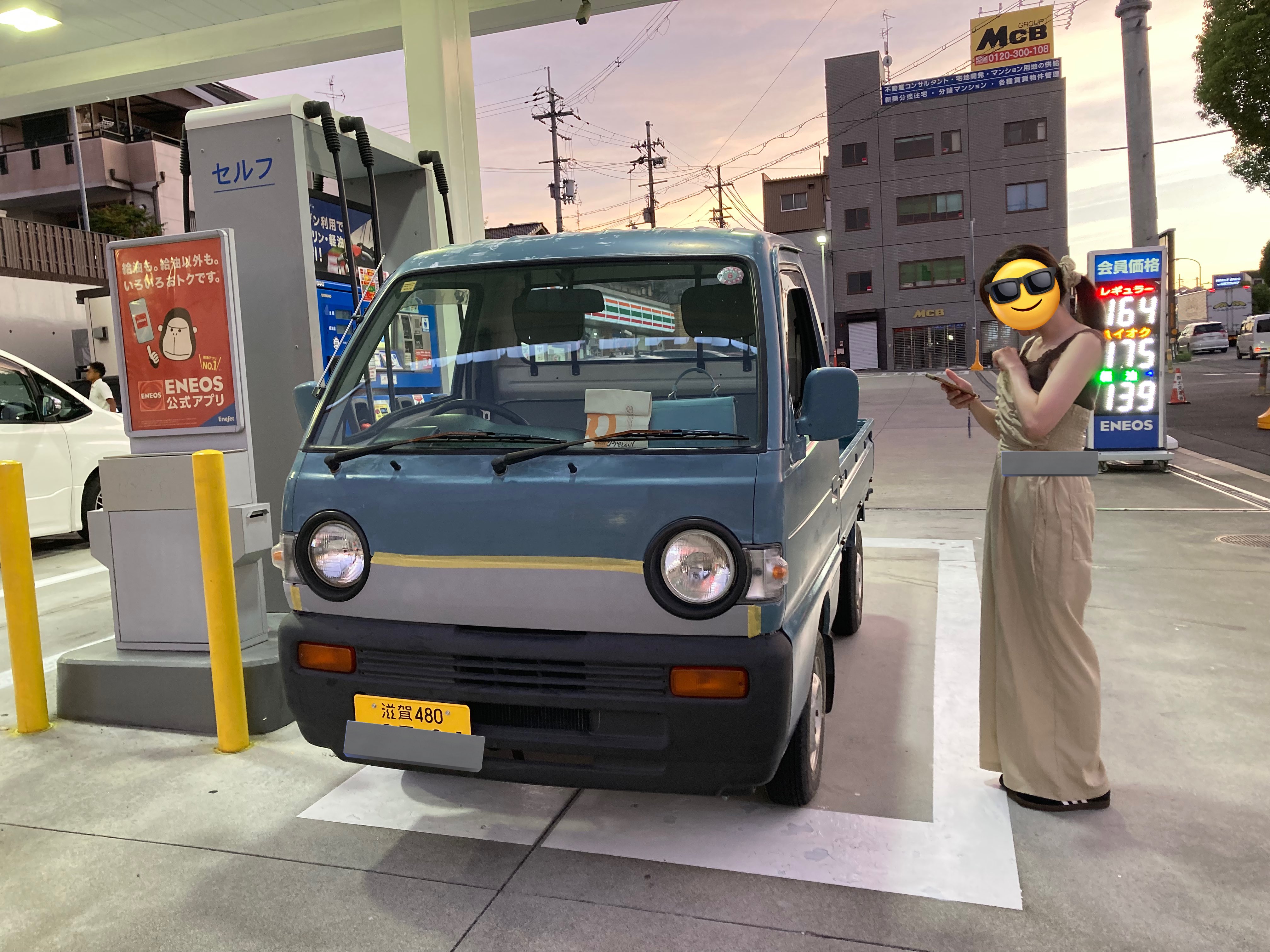 Kenちゃん様② こういう僕も好き？ ・ ・ ・ ・ ・ ・ ・ ・ #instagood #f4f