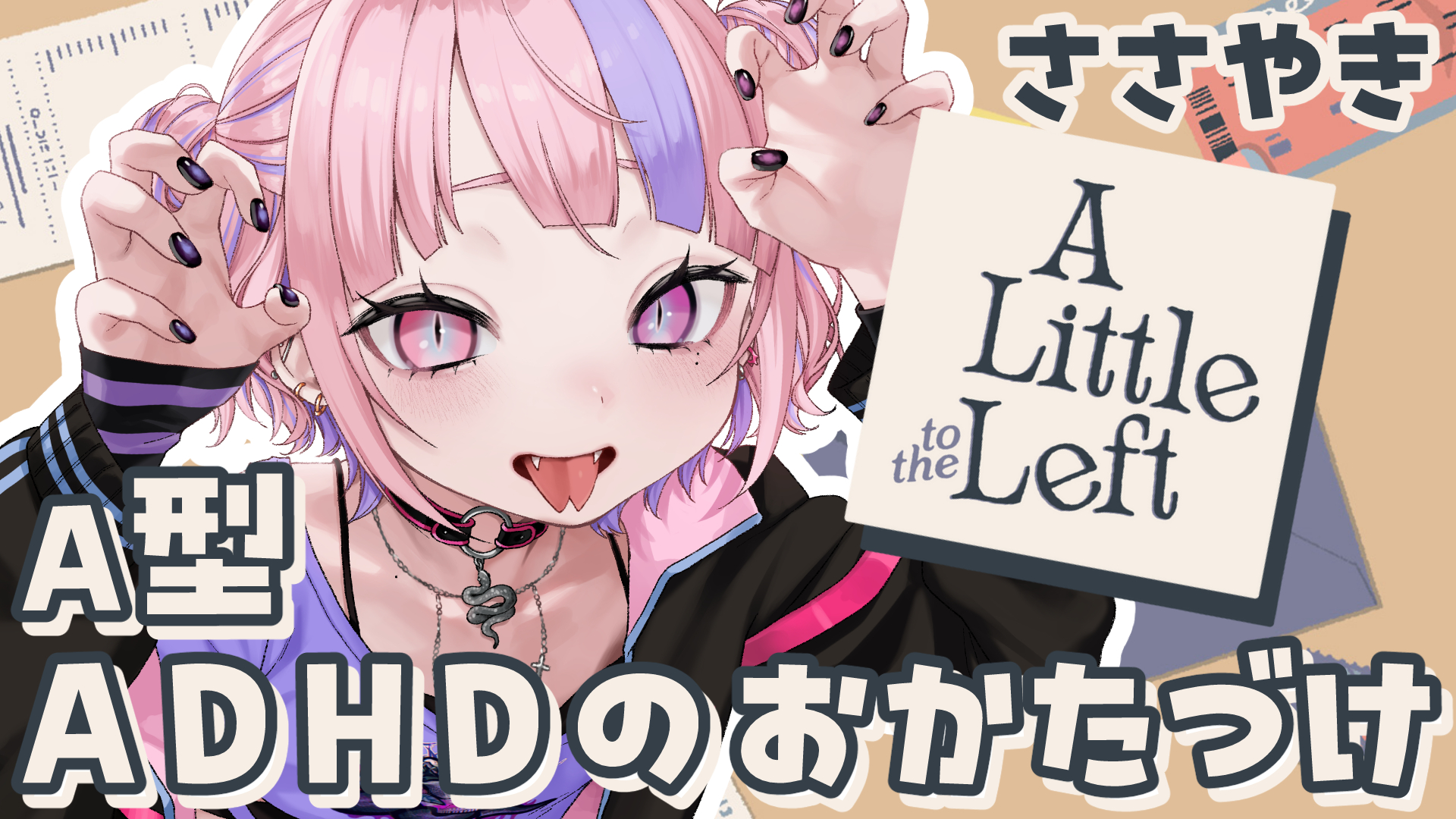 しづ様♡ありがとうございます♡ fit=scale-down,w=1200