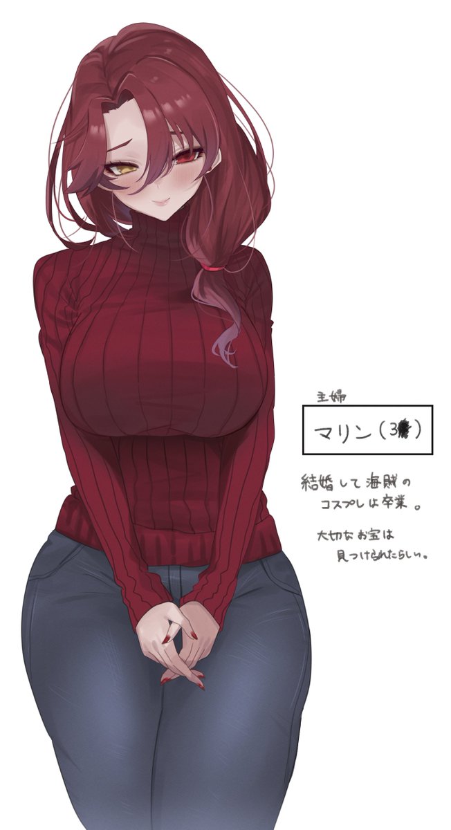 #理由なく再掲していいタグ