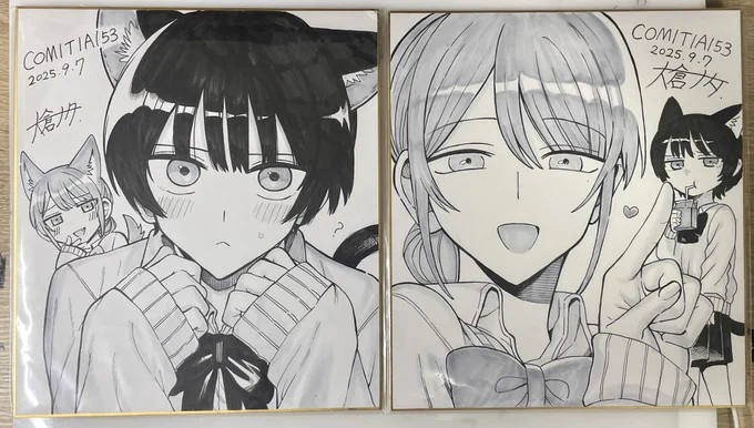 コミティアで販売予定の色紙出来ましたー!
よろしくお願いします!! 