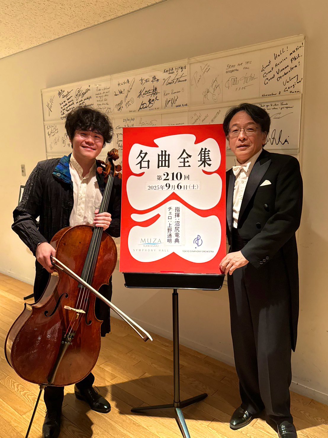 AMATI（アマティ）【公式】 on X: 