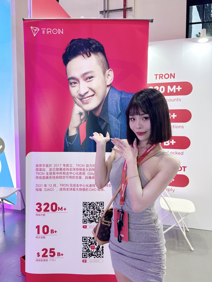 2025 <a href="/TaipeiWeek/">Taipei Blockchain Week</a> 活動結束了🌼🌸

又一年過去了 這次用不一樣的身份參加
認識了好多的新朋友🥳🥳
也遇到了些老朋友 好開心大家都還在
每次活動都有不同的收穫 
身為E人內心感到滿滿的能量🔥
雖然身體很誠實的累了🙂
很珍惜每次的線下活動
回到崗位繼續努力👍

還跟美美的 <a href="/yoaka__/">Yoaka.sol 🩵</a> 見面了🥹
好開心