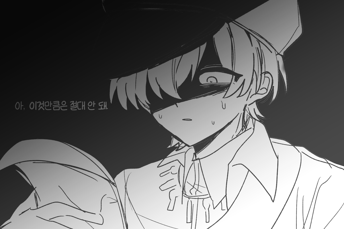 망 tweet media