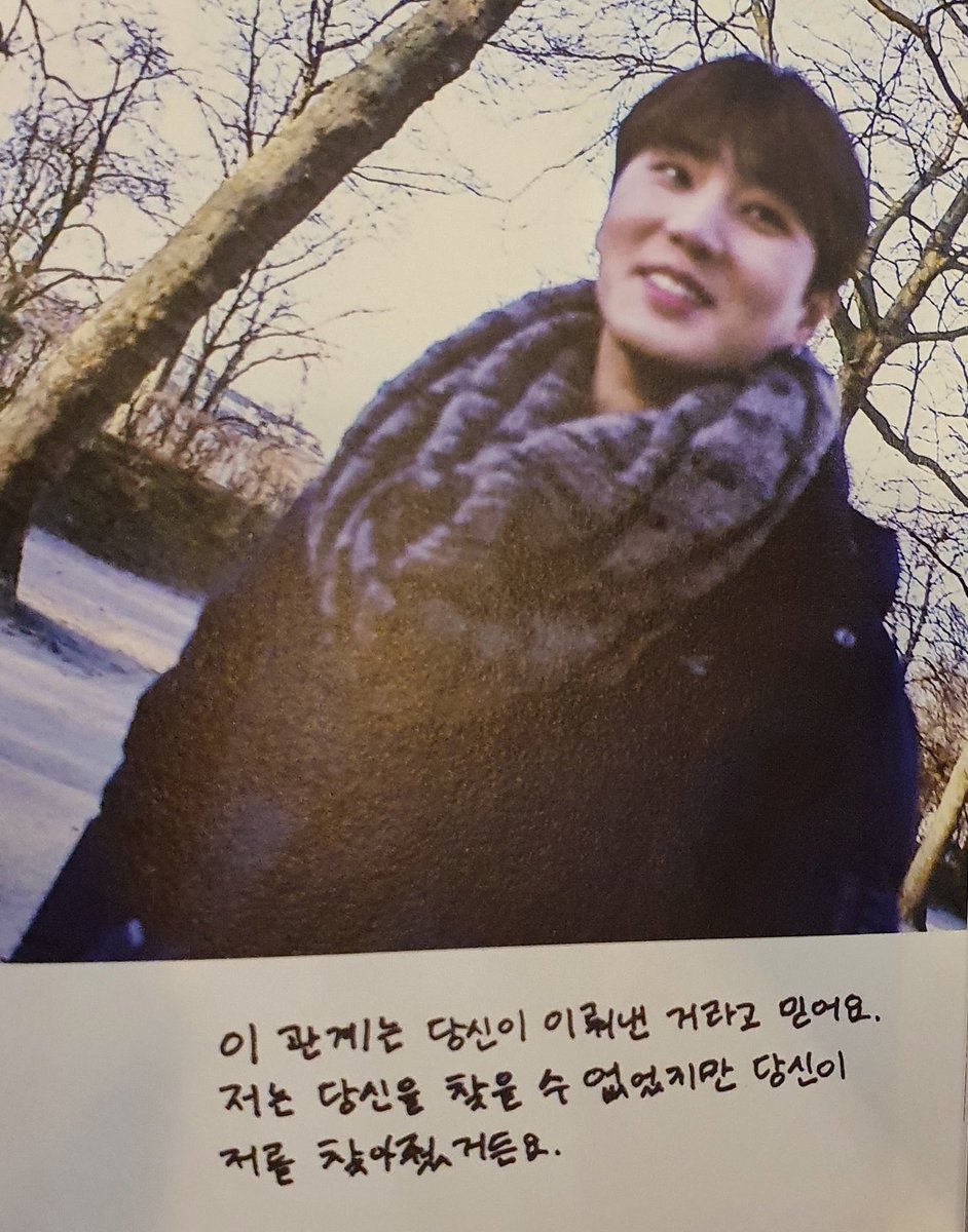 10주년날 영현시 ♥ !!!
바보고양이야 10주년 축하행 🤍🤍🤍